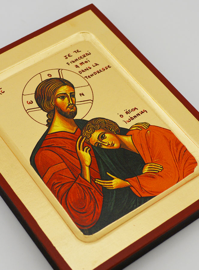 Icona Bizantina San Giovanni e Gesù Cristo - 17 cm (pic 3)