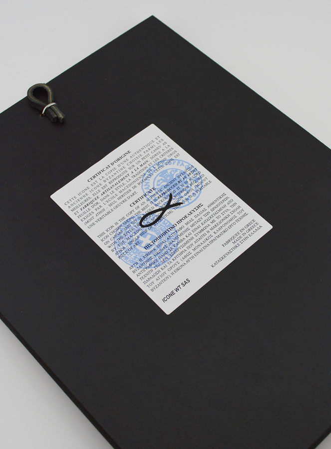 Icona Bizantina San Giorgio - 23 cm (pic 4)