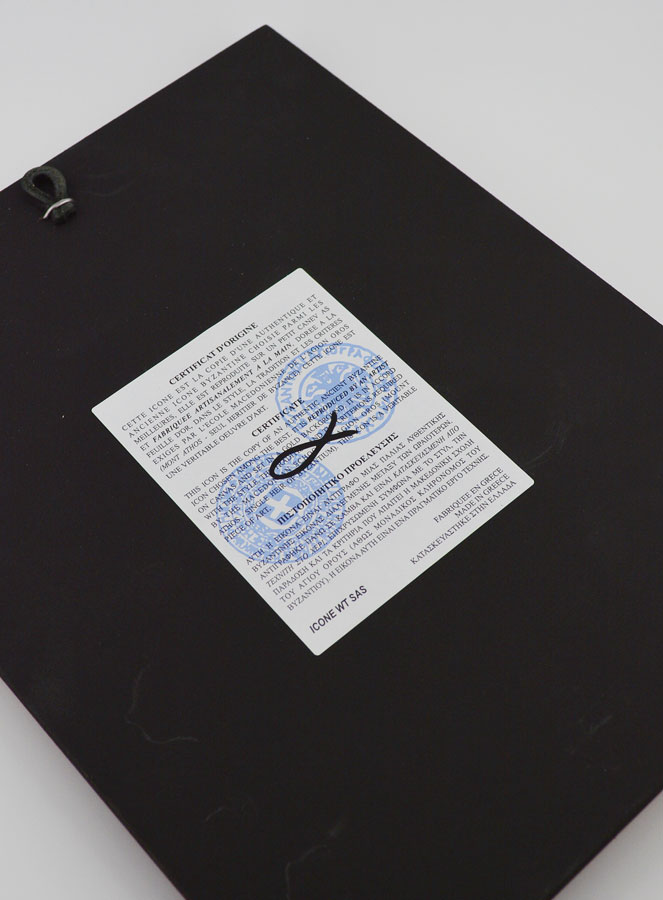 Icona Bizantina Greca San Michele Arcangelo - 22 cm (pic 4)