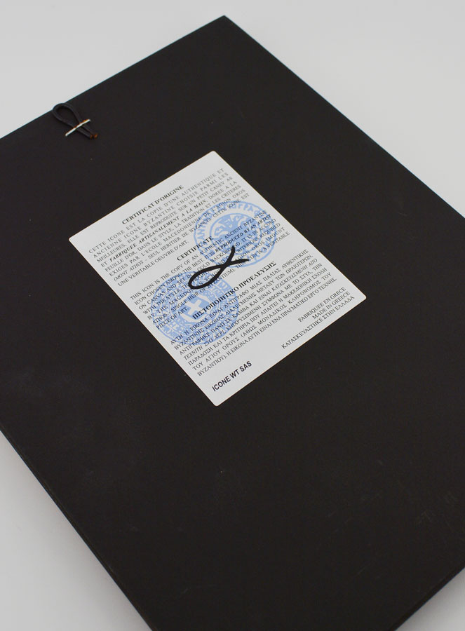 Icona Bizantina San Giovanni Apostolo - 22 cm (pic 4)