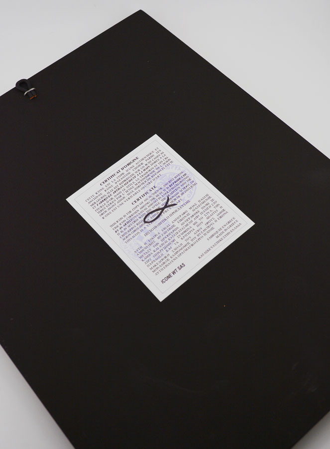 Icona Bizantina Santa Caterina d'Alessandria - 30 cm (pic 4)