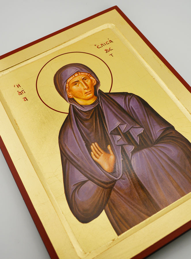 Icona Bizantina Santa Elisabetta - 30 cm (pic 3)
