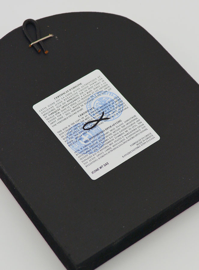 Icona Bizantina Santa Famiglia Arrotondata - 12 cm (pic 4)