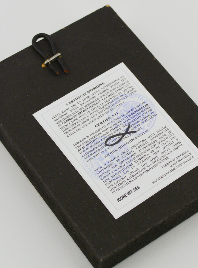 Icona Bizantina Santa Famiglia di Nazareth - 9 cm (pic 4)