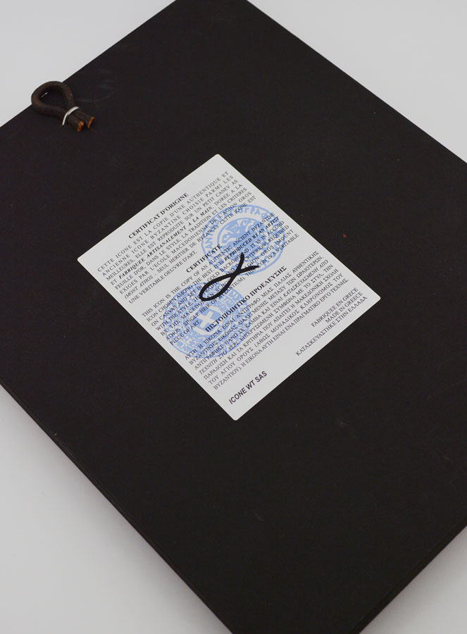 Icona Bizantina Sant'Alessio - 22 cm (pic 4)