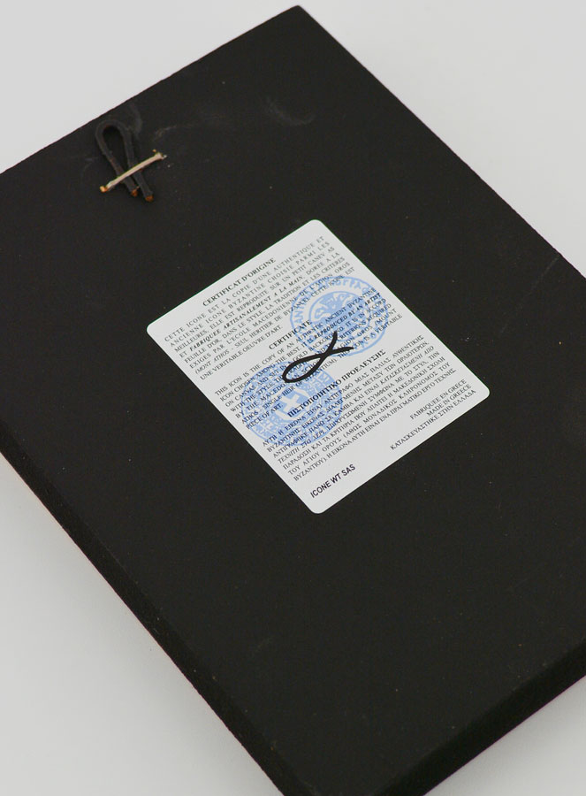 Icona Bizantina San Michele Arcangelo Rosso - 12 cm (pic 4)