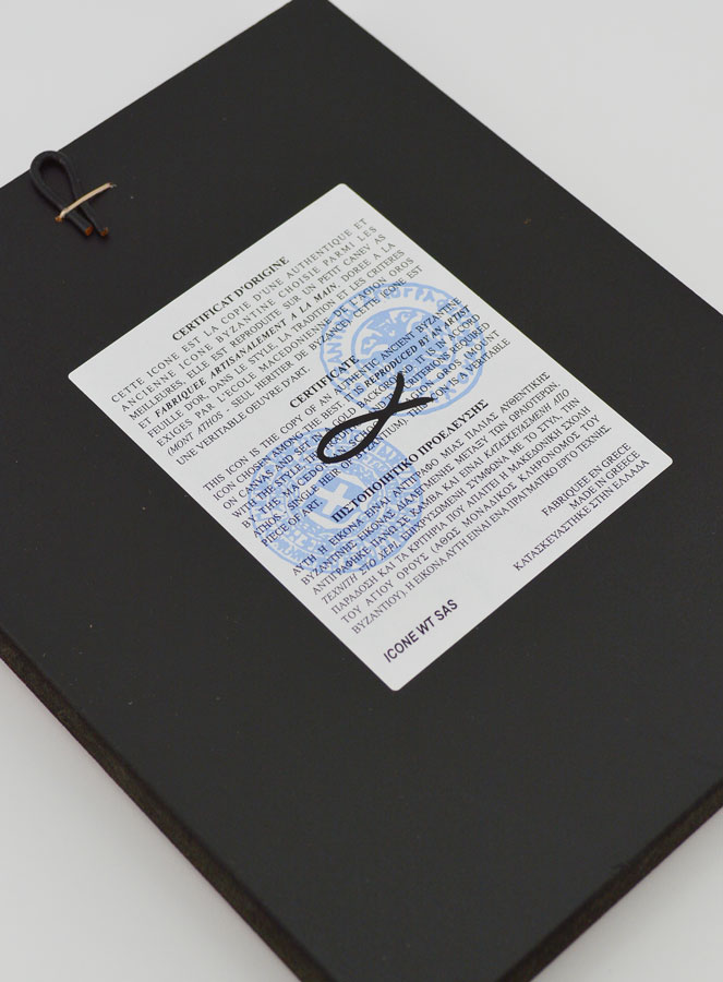 Icona Bizantina Nostra Signora dei 7 Dolori - 17 cm (pic 4)