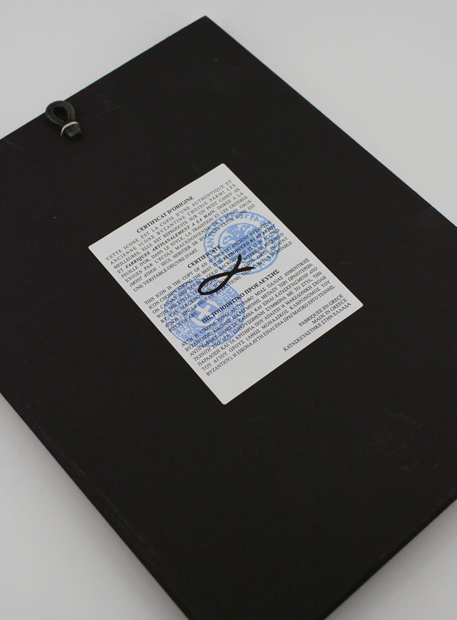 Icona Bizantina Vergine della Vita - Foglia d'Oro - 22 cm (pic 4)