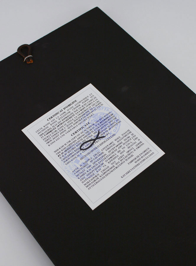 Icona Bizantina San Michele Arcangelo Grigio - 25 cm (pic 4)