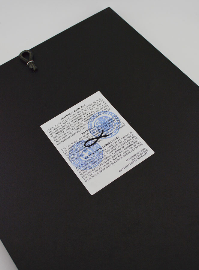 Icona Bizantina San Pietro e San Paolo - 28 cm (pic 4)