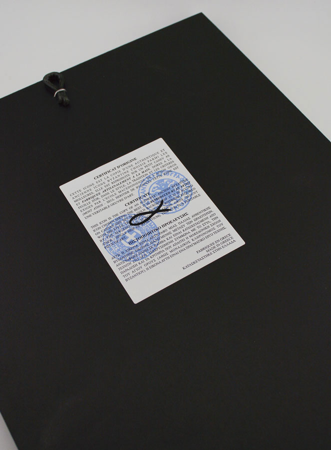 Icona Bizantina dei Santi Arcangeli di Dio - 30 cm (pic 4)