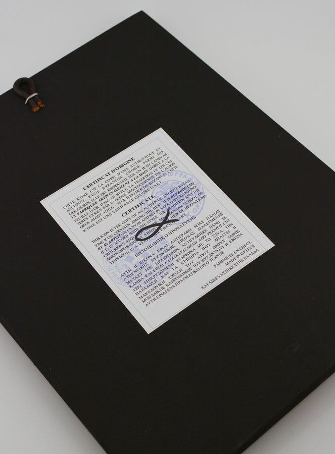 Icona Bizantina San Giuseppe con le Colombe - 22 cm (pic 4)