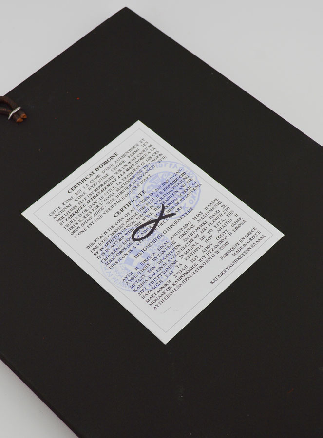 Icona Bizantina Nostra Signora dei Miracoli - 22 cm (pic 4)