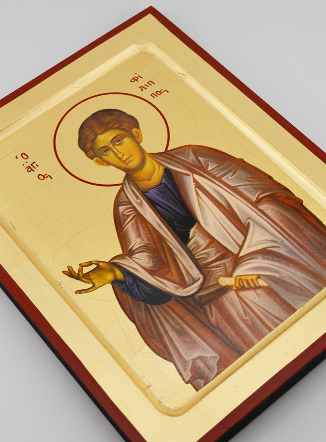 Icona Bizantina San Filippo - 22 cm (pic 3)