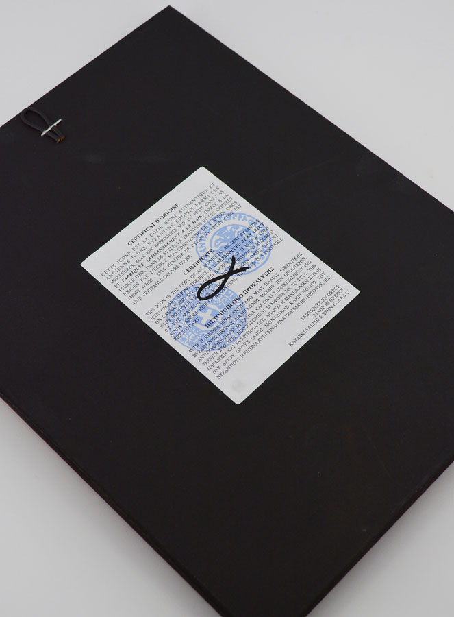 Icona Bizantina San Filippo - 22 cm (pic 4)