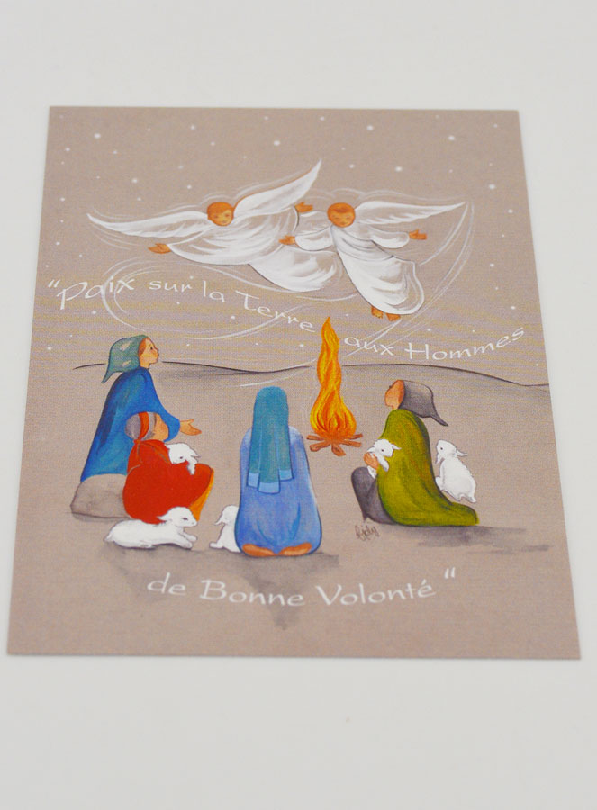 Biglietto di Auguri - La Natività - Pace sulla Terra (pic 2)