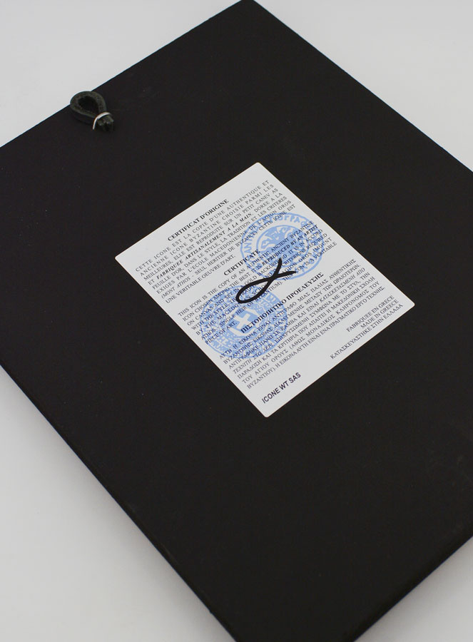 Icona del Cristo Pantocratore - Foglia d'Oro - 20 cm (pic 4)