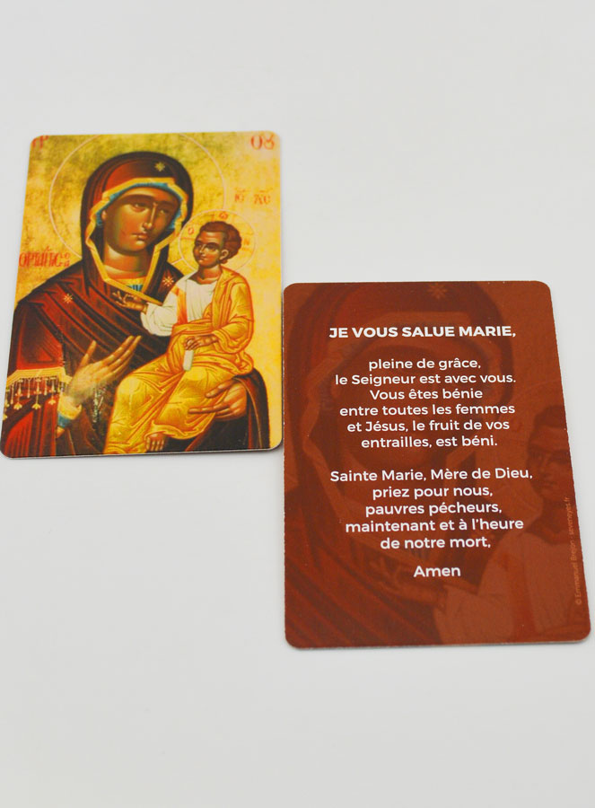 Biglietto di Preghiera - Preghiera Ave Maria (pic 4)