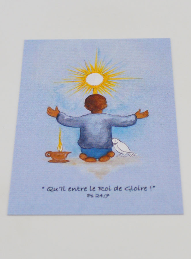 Immagine del battesimo - il Re della Gloria (pic 2)