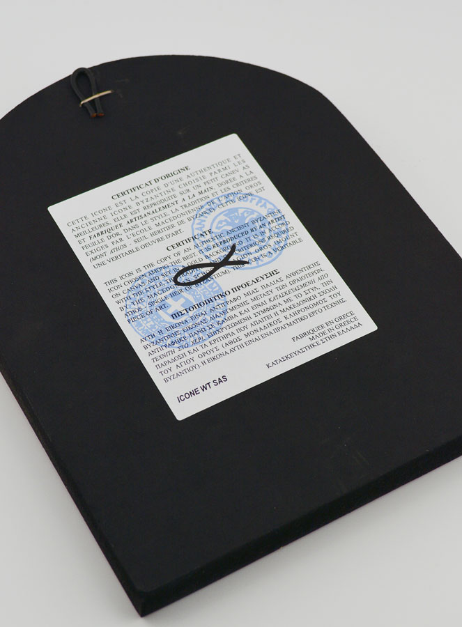 Icona Vergine della Tenerezza - 17cm (pic 4)