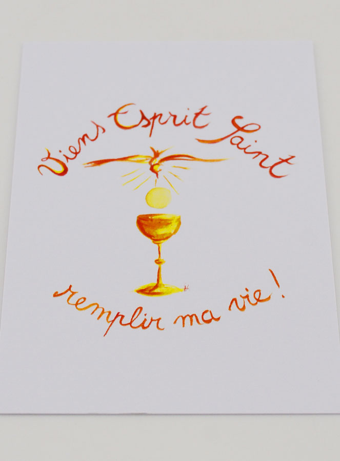 Biglietto di Comunione - Vieni Spirito Santo (pic 2)