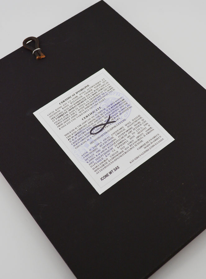 Icona di Cresima - Spirito Santo (pic 4)