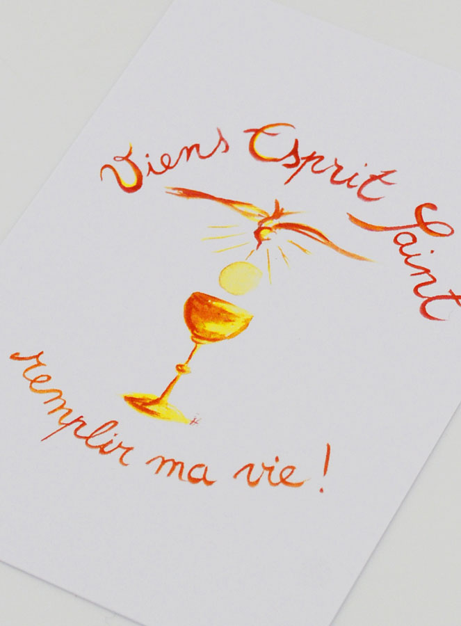 Biglietto di Cresima - Vieni Spirito Santo (pic 4)