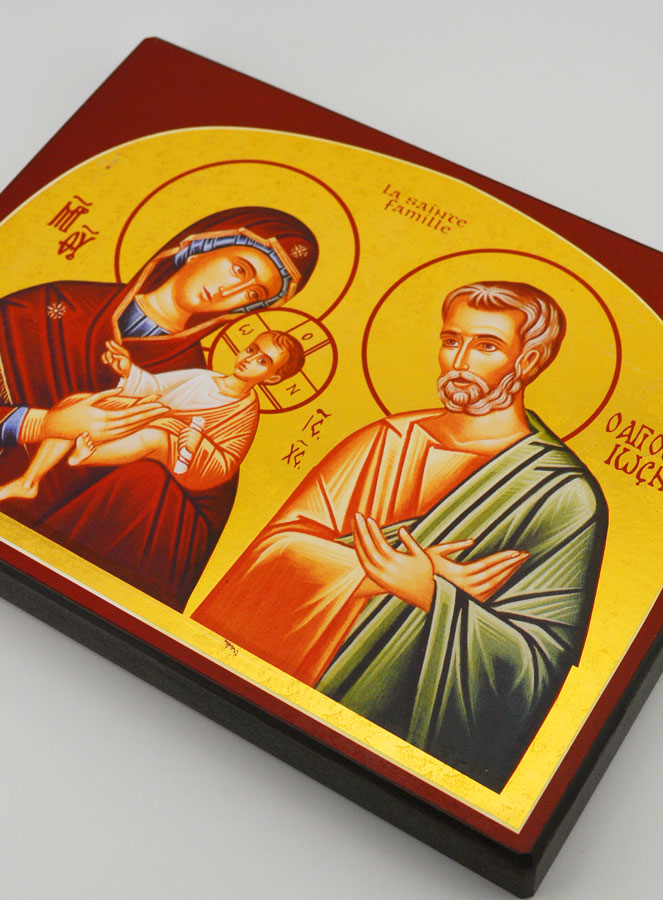 Icona Sacra Famiglia - 20 cm - Artigianato Monastico Francese (pic 3)