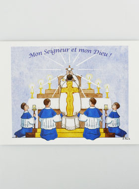 Biglietto di Prima Comunione - Mio Signore, mio Dio (pic 1)