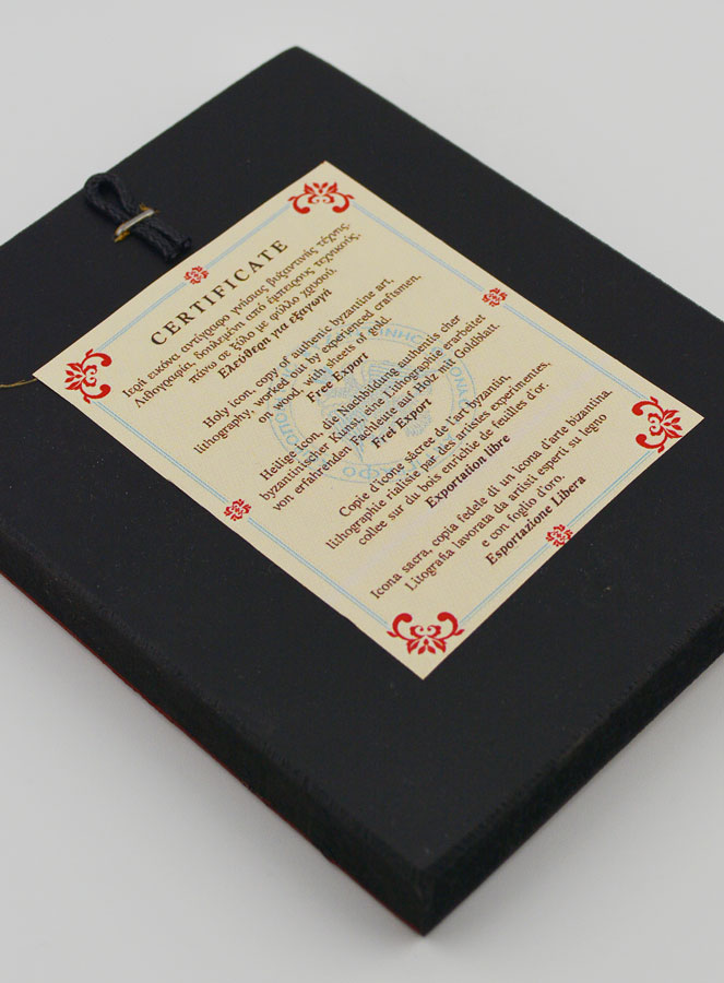 Icona Bizantina - Nostra Signora di Vladimir 13cm (pic 4)