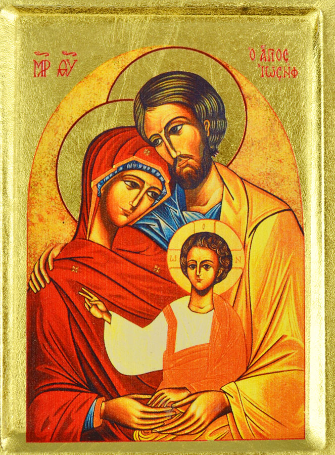 Icona Bazantina - Sacra Famiglia di Nazaret 13cm (pic 2)