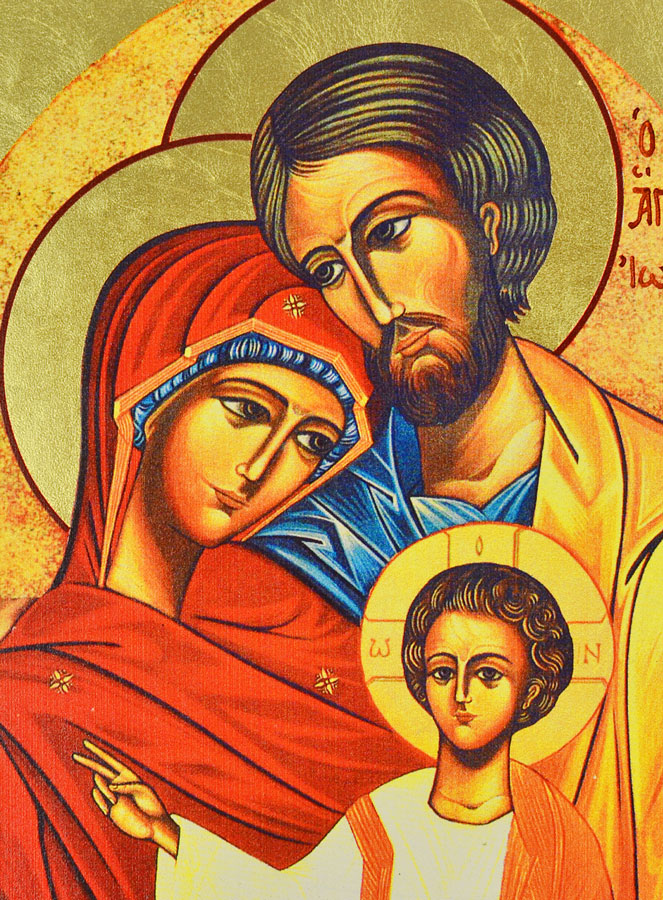 Icona Religiosa Sacra Famiglia - 19 cm (pic 3)