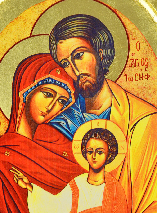 Icona Bizantina Arrotondata - Sacra Famiglia di Nazaret - 24cm (pic 3)