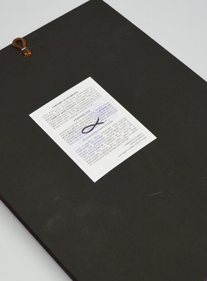 Icona Religiosa San Nicola - Patrono dei Marinai - 30 cm (pic 4)