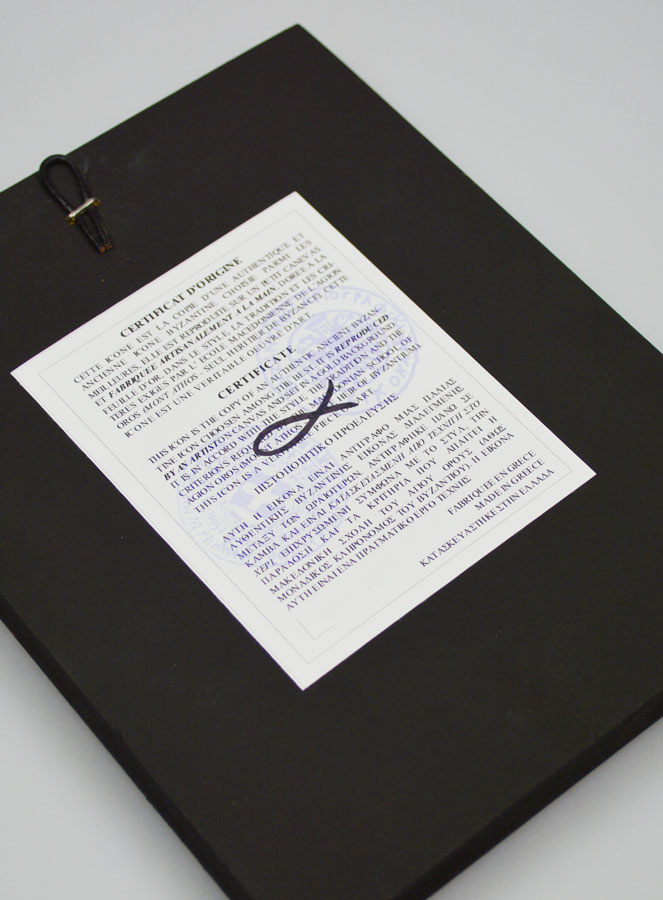 Icona Religiosa Vergine di Vladimir 18cm (pic 4)