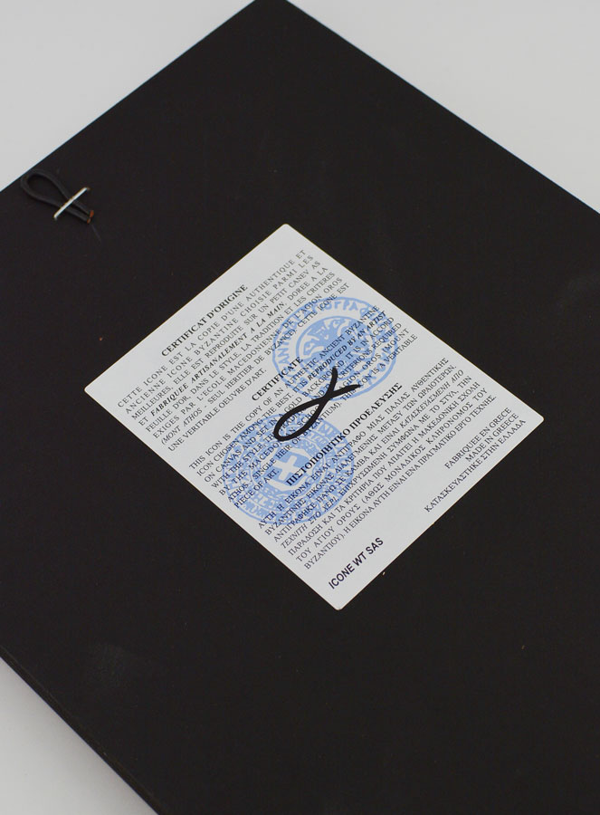 Icona Religiosa Bizantina di San Charbel - 24cm (pic 4)