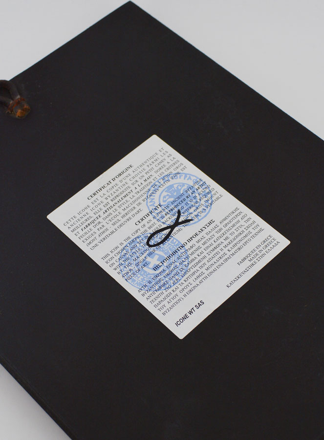 Icona Bizantina di Sant'Antonio - 24cm (pic 4)