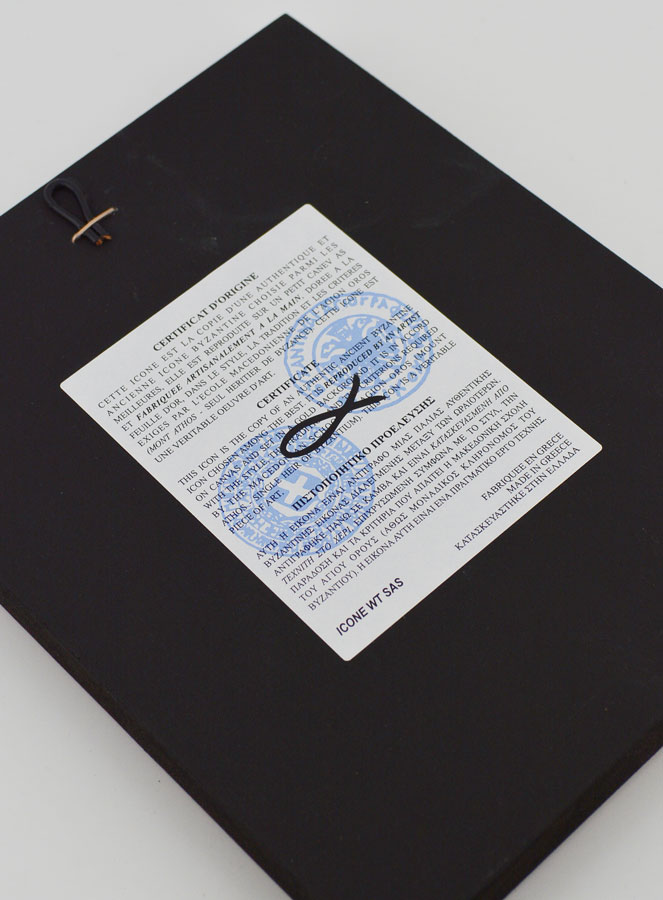 Icona religiosa Bizantina di San Charbel - 18cm (pic 4)