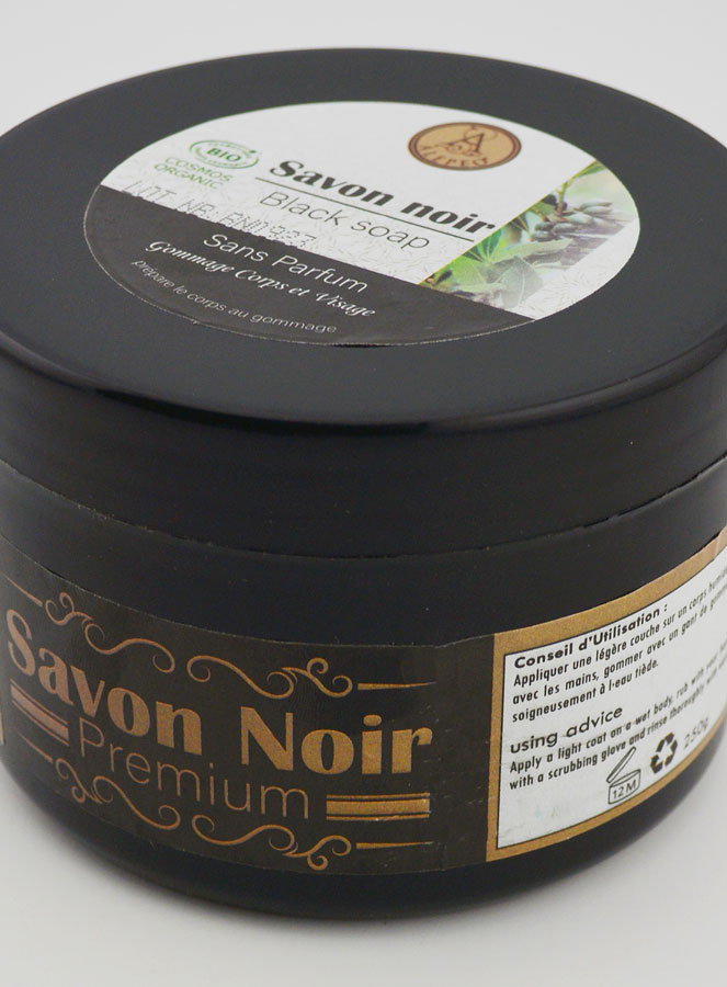 Sapone Nero Premium Bio Senza Profumo - 250g (pic 3)