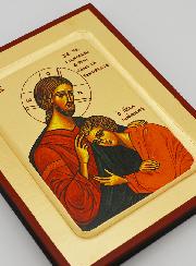 Icona Bizantina San Giovanni e Gesù Cristo - 17 cm