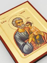 Icona Bizantina San Giuseppe con Gesù Bambino - 17 cm