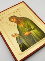 Icona Bizantina San Giovanni Battista - 22 cm