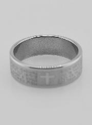 Anello Religioso Preghiera del Padre Nostro Taglia 63