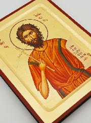 Icona Bizantina Sant'Alessio - 22 cm