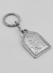 Portachiavi Nostra Signora della Maternità - Argento Massiccio - 5cm