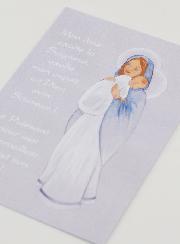 Immagine di Battesimo - Preghiera del Magnificat
