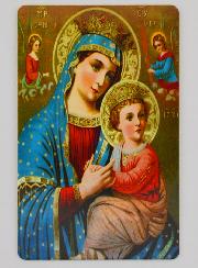 Confezione 10 Cartoline di Preghiera Madonna del Perpetuo Soccorso
