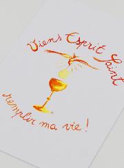 Biglietto di Cresima - Vieni Spirito Santo