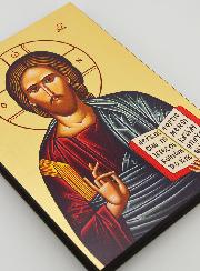 Icona Bizantina del Cristo Pantocratore - 20 cm