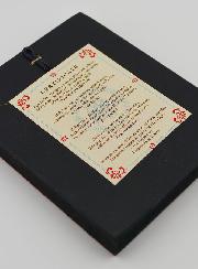 Icona Bizantina - Nostra Signora di Vladimir 13cm